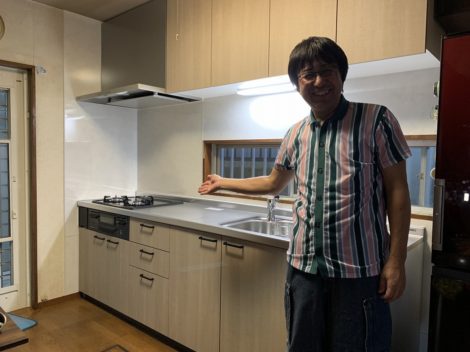 施工後 ポイント01イメージ